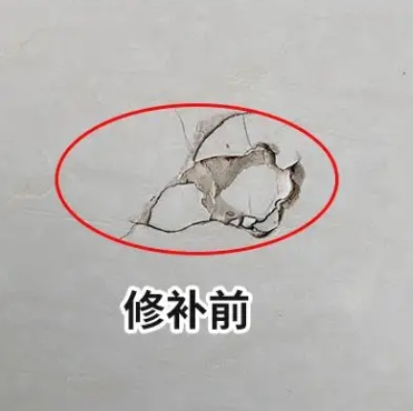 清水瓷砖空鼓维修公司分享瓷砖防水涂料过厚或表面过于光滑，可能会产生的问题。